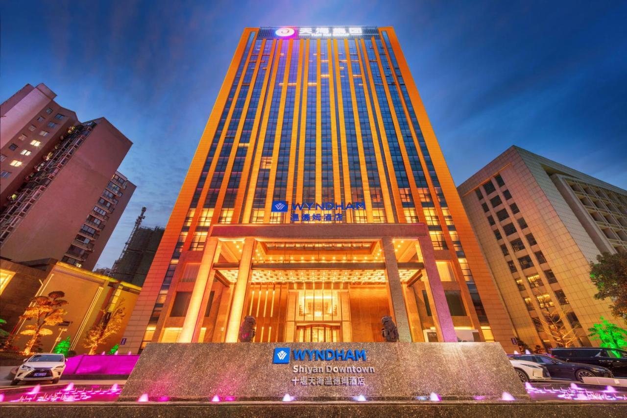 Wyndham Shiyan Downtown Hotel Exterior photo